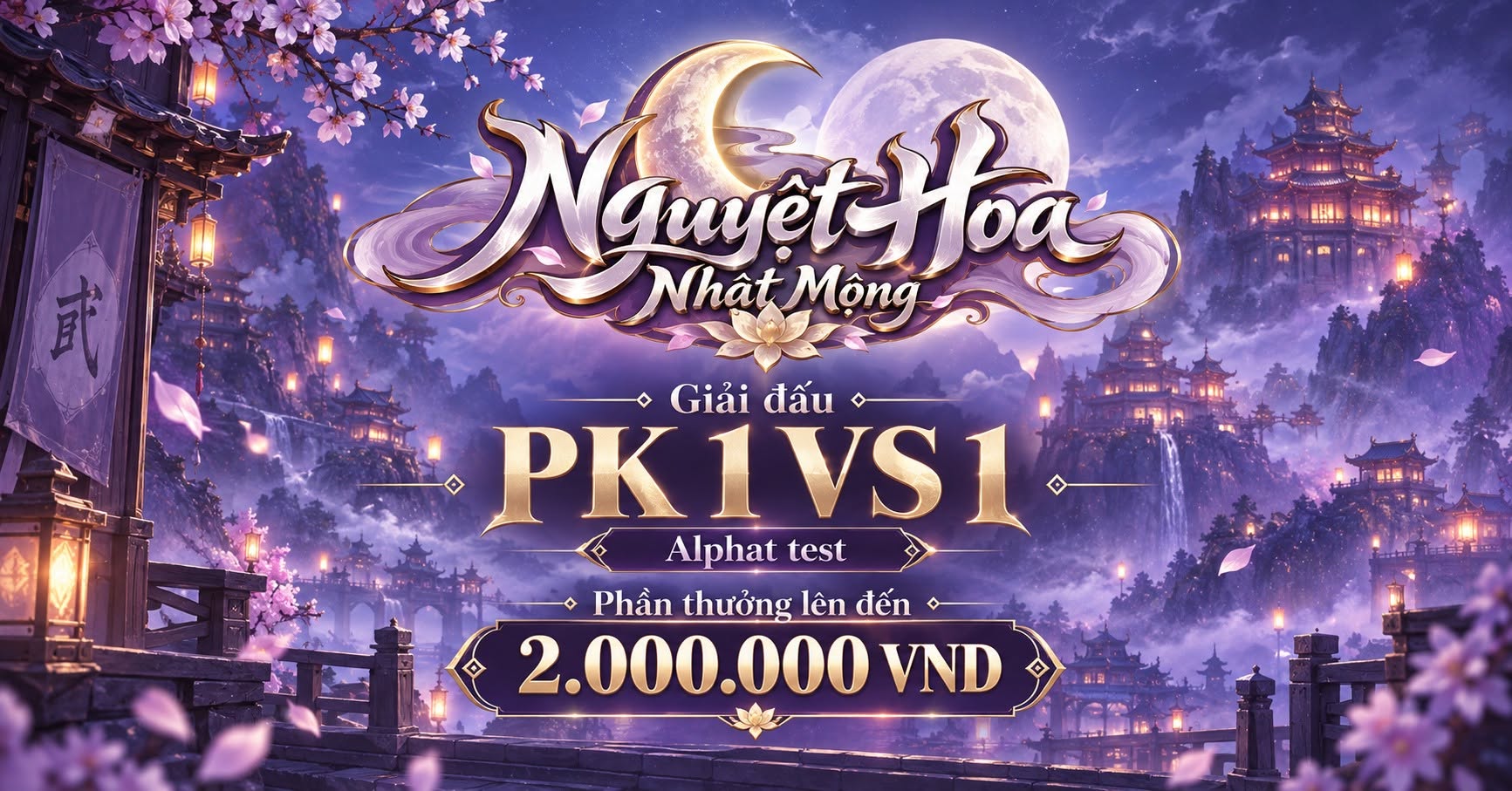 Giải đấu PK 1VS1 — Tranh tài mùa Alpha Test
